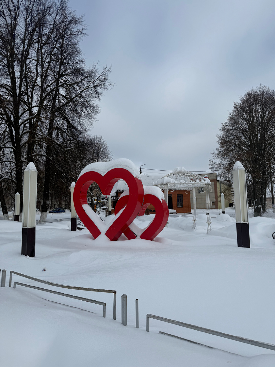 Сквер у ЗАГСа