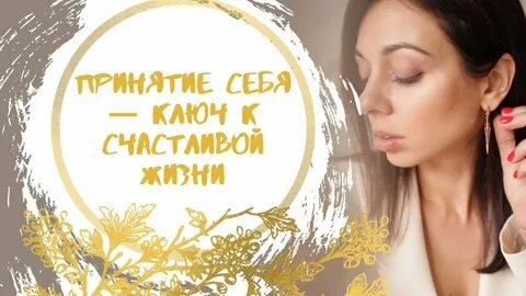 https://avatars.mds.yandex.net/i?id=2a0000017a00ccefb1d15f7350e42ad59cfb-4055806-images-thumbs&n=13