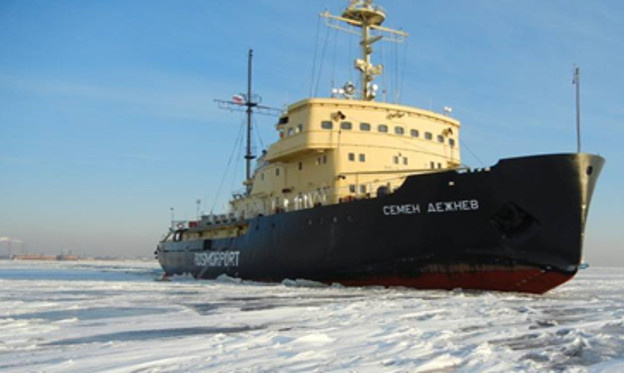 Фото из материалов закупки ФГУП «Росморпорт»