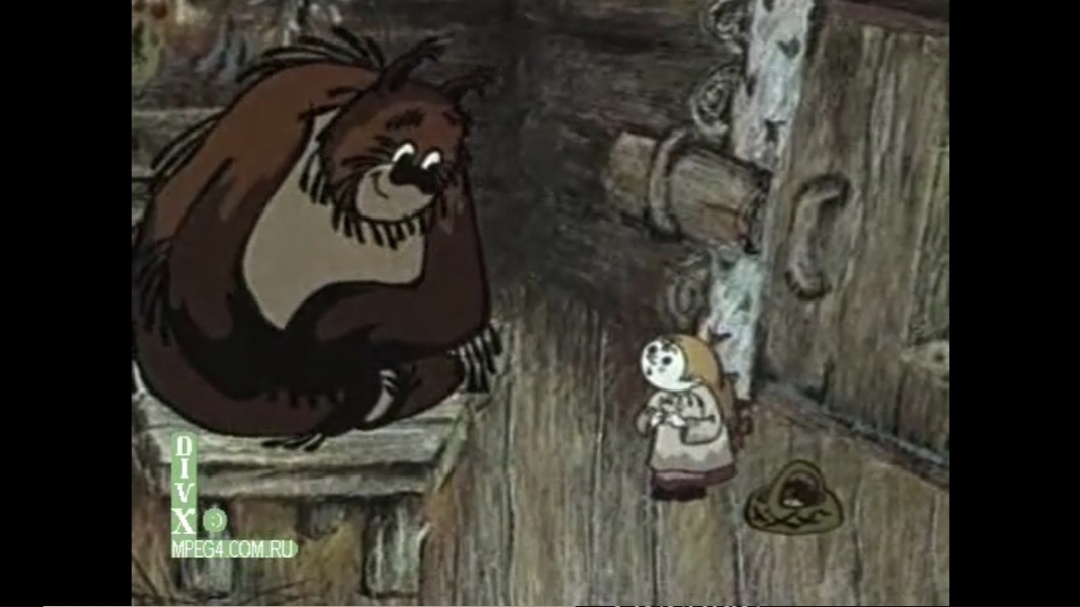 "Девочка и медведь"(реж. Наталья Голованова, сц. Владимир Голованов,музыка Шандора Каллоша, 1980 год)