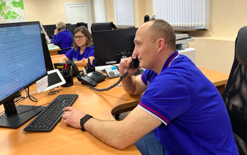    grad.kostroma.gov.ru