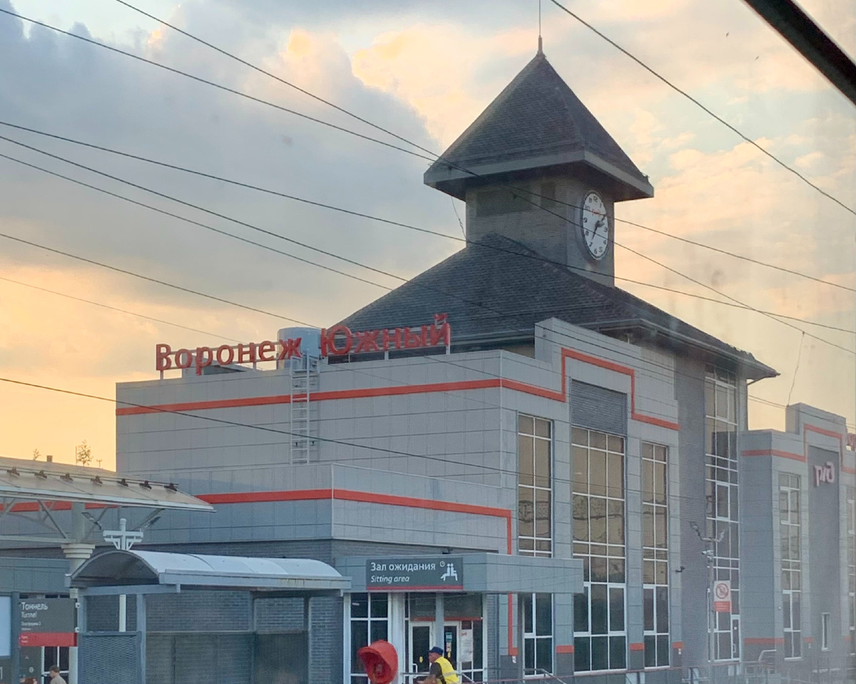 Воронеж. Фото автора канала