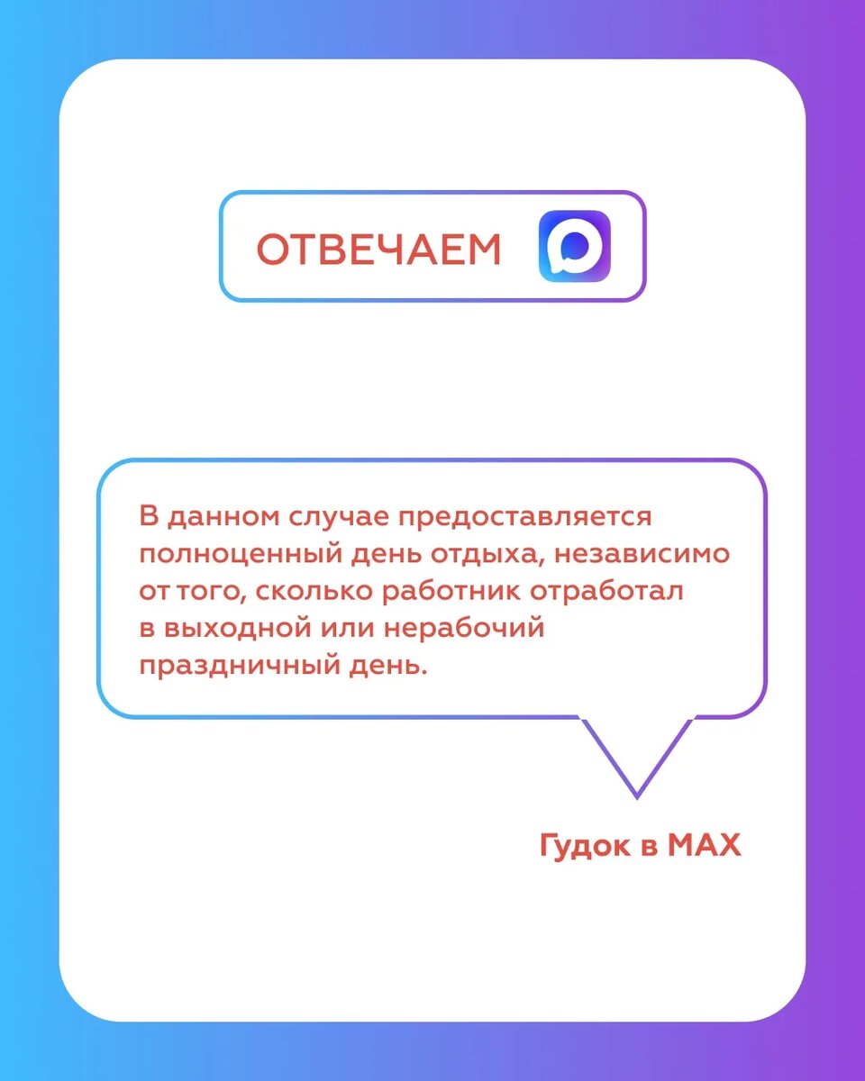 -2-2