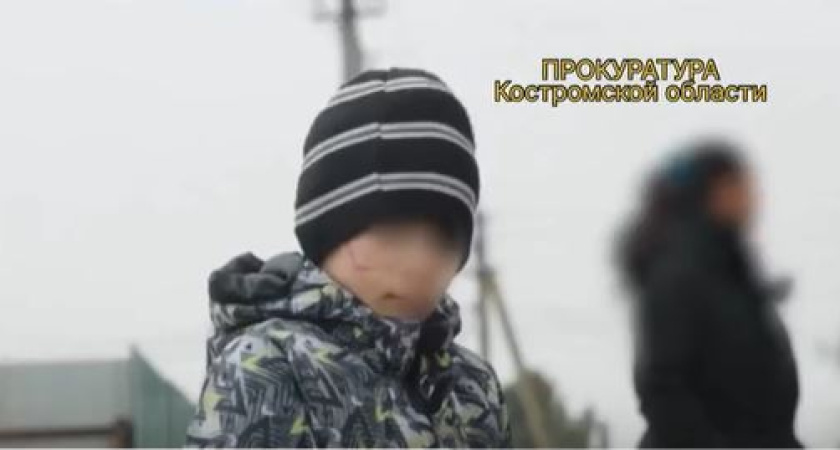    Фото: Прокуратура Костромской области