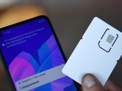    IMEI к досмотру. Как будет работать реестр IMEI-кодов в России?