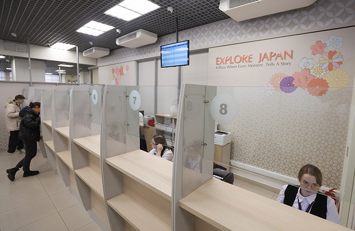    Открытие визового центра Японии в Санкт-Петербурге.Александр Демьянчук/ТАСС