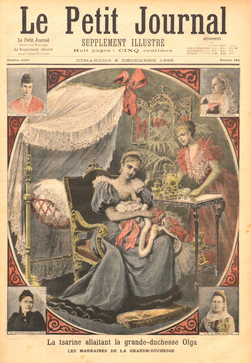 В выпуске «Маленького журнала» от 8 декабря 1895 года рассказывается о крестинах великой княжны Ольги. В углах рисунка — портреты ее крестных матерей. Наверху слева — российская императрица Мария Федоровна, далее по часовой стрелке: английская королева Виктория, императрица Германии Виктория и королева Греции Ольга Константиновна.