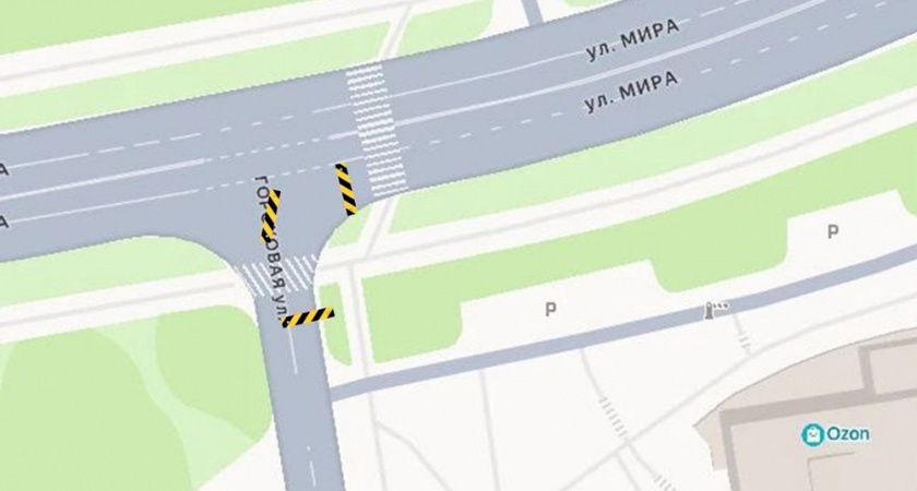    Фото: телеграм-канал компании "Т Плюс"