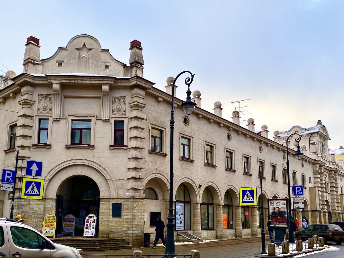 Кузнечный рынок