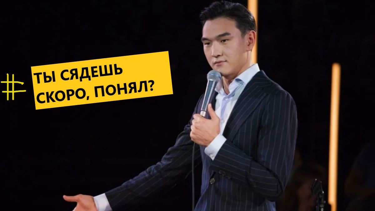 Нурлан Сабуров