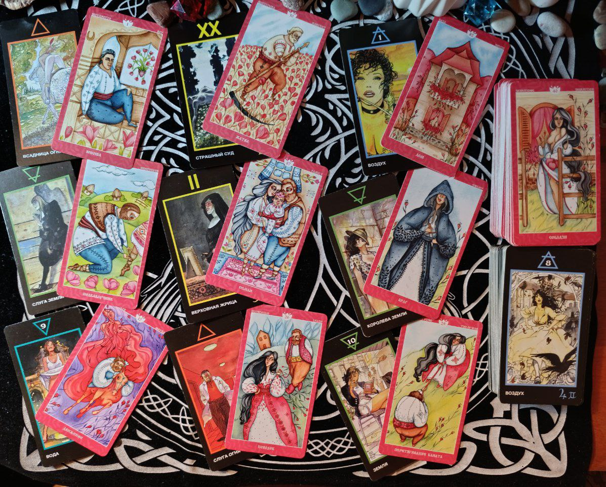 Расклад 💭❤️🔥Мысли, чувства и действия вашего партнёра