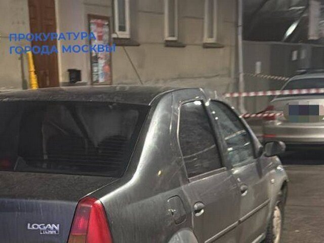    Фото: телеграм-канал "ПРОКУРАТУРА МОСКВЫ"