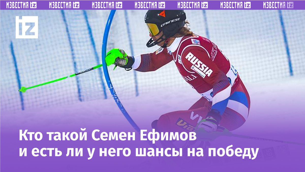 Фото: TASS/KIMMO BRANDT