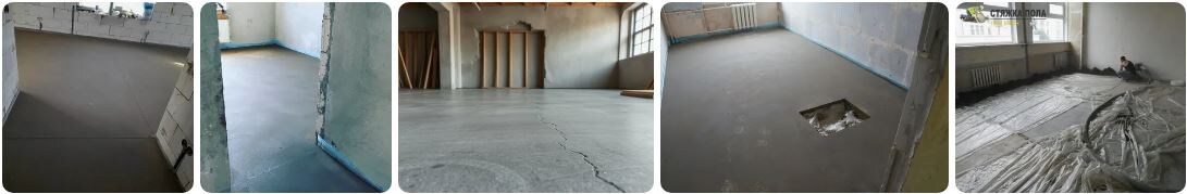 стяжка пола