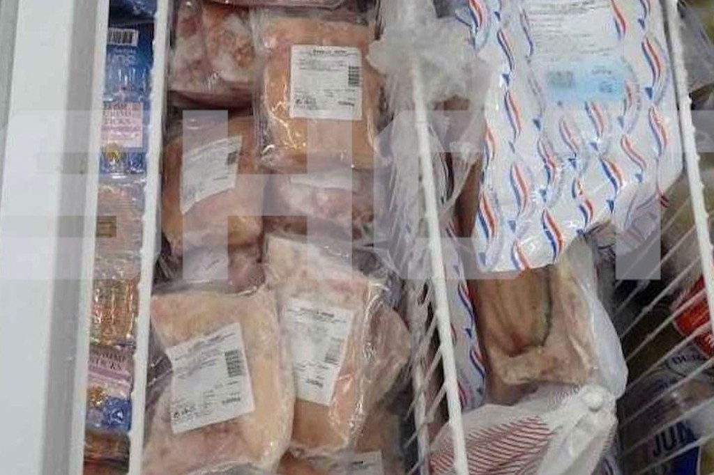    Фото © Telegram / SHOT