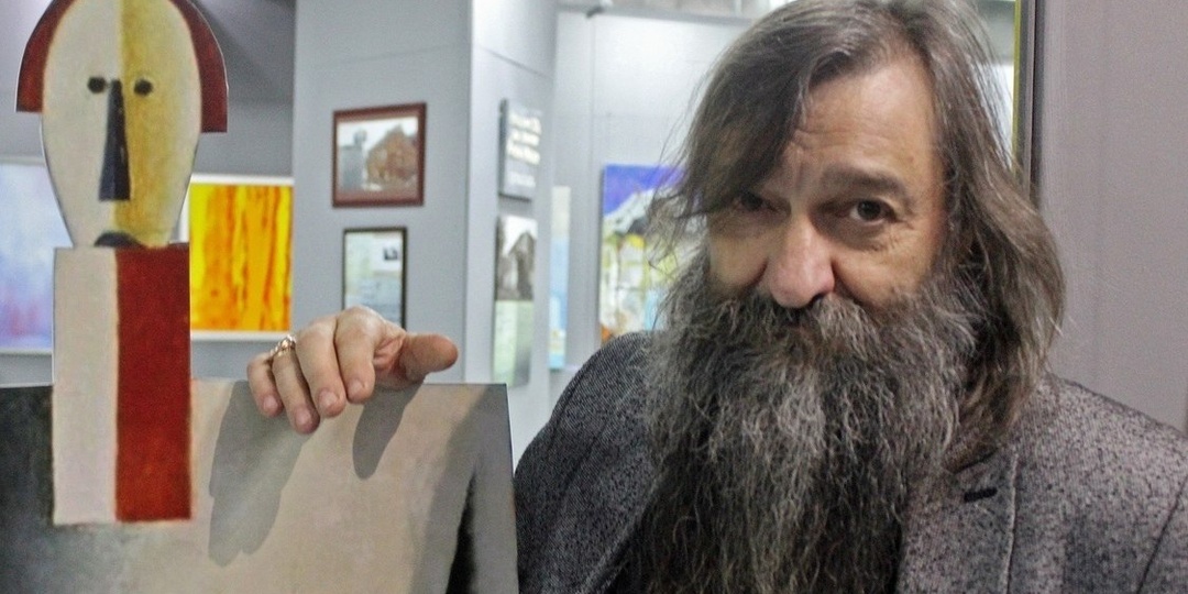 Ушла легенда