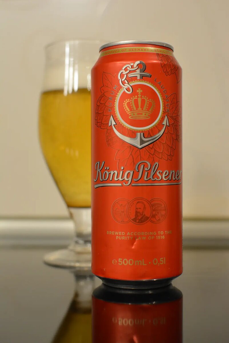 König Pilsener