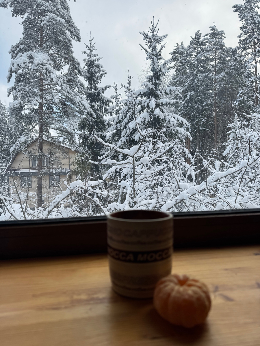 Чашка чая и мандаринка- собственность автора 😅