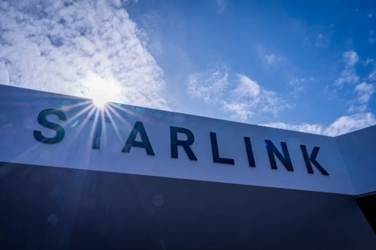    WSJ: США тайно ввезли в Иран около 6 тыс. терминалов Starlink