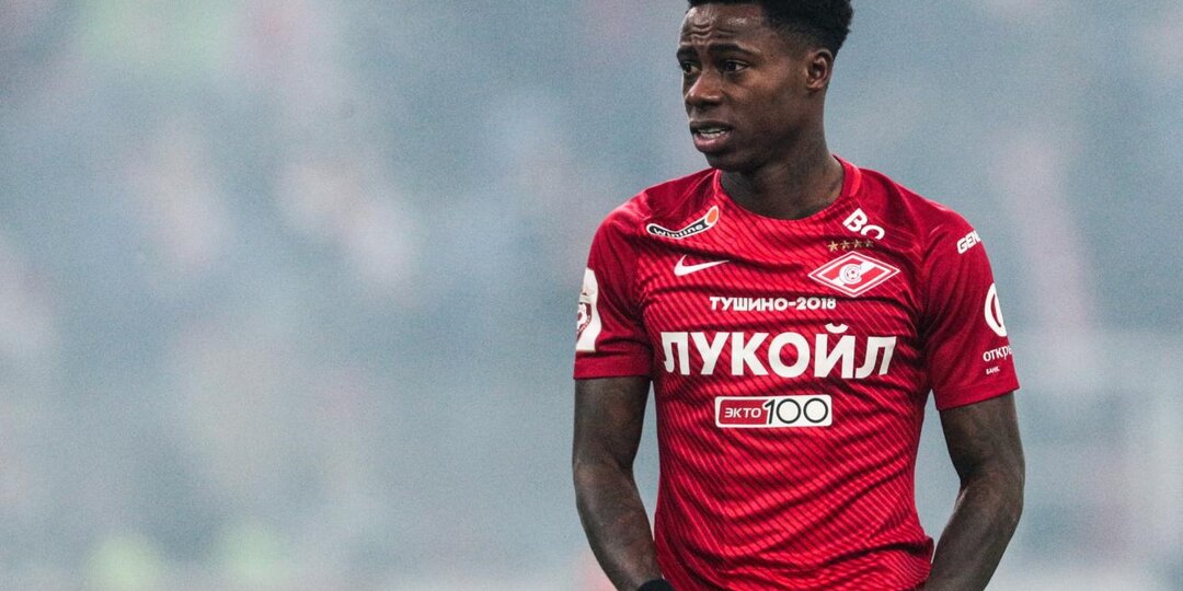 Спартак (Москва). Кубок России 2022/2023. Гол+ассист.