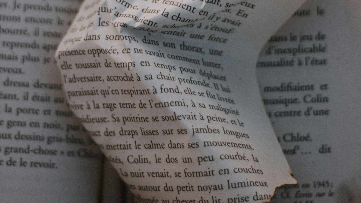 Пустое место в тексте тоже улика