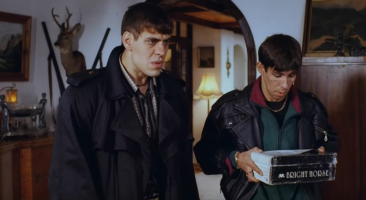 Фото: кадр из фильма «Жмурки»