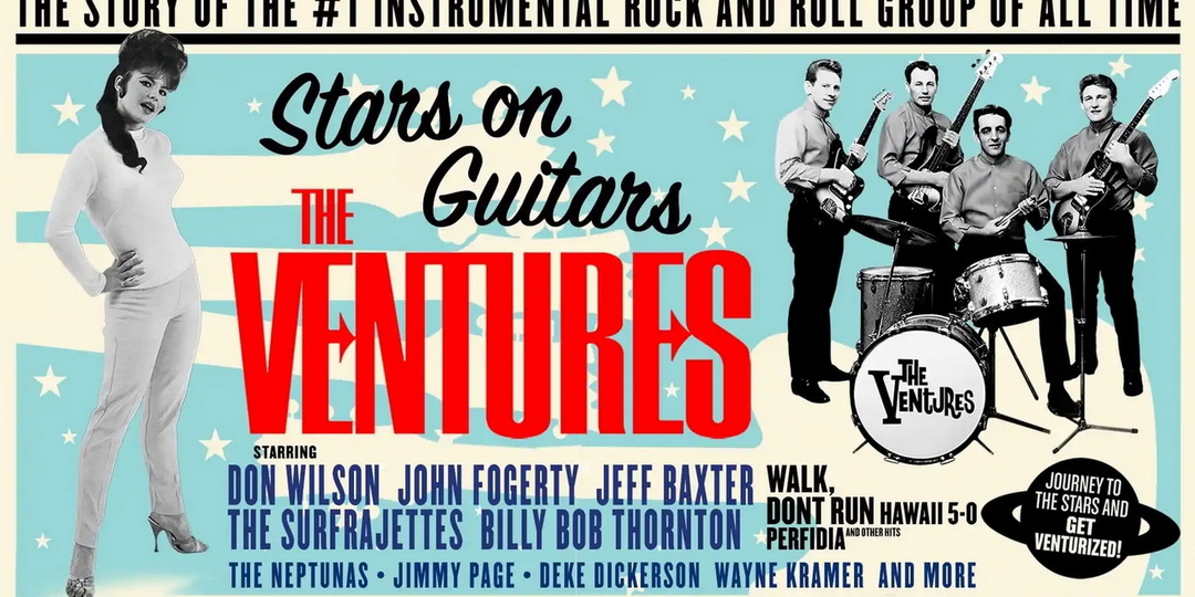 «Молчаливые» звёзды гитарного рока, ч.2: The VENTURES, переигранный Брамс, «Полиция Гавайев» и «Международная панорамма»