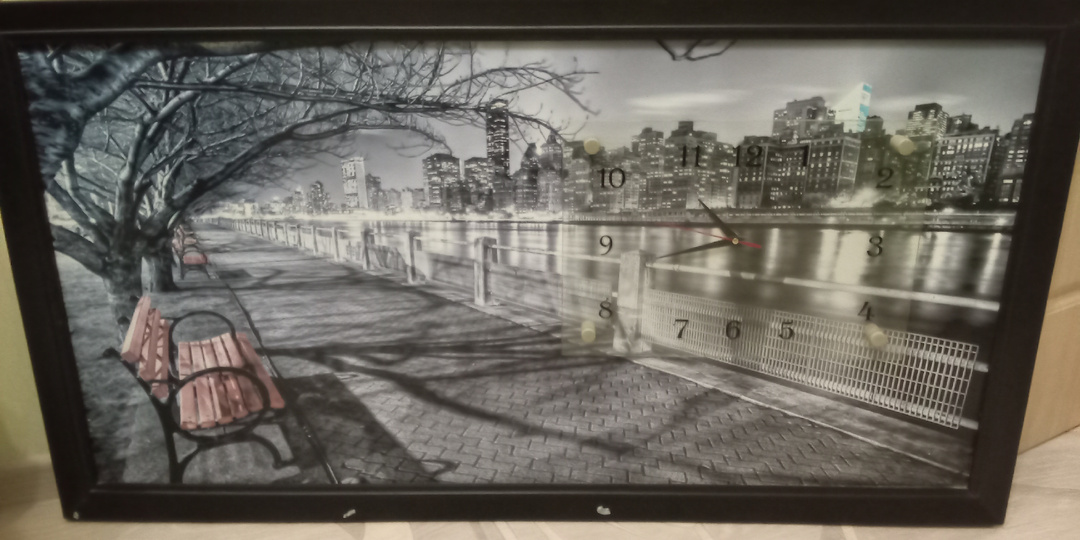 Хочу поделиться