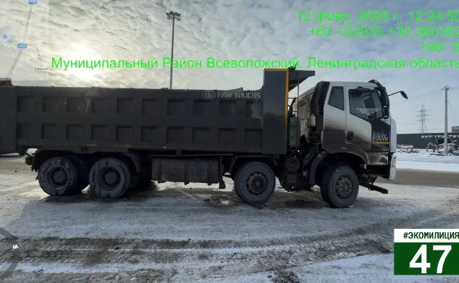    © Эконадзор Ленобласти