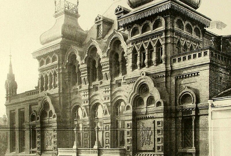 И снова "запретные технологии" конца XIX века.