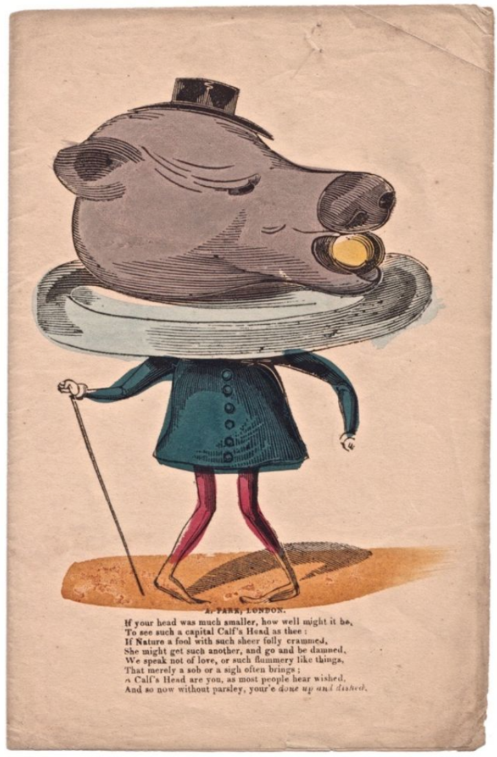 А эта адресована глупым людям