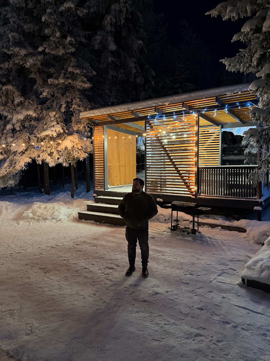 Сказочный лес 