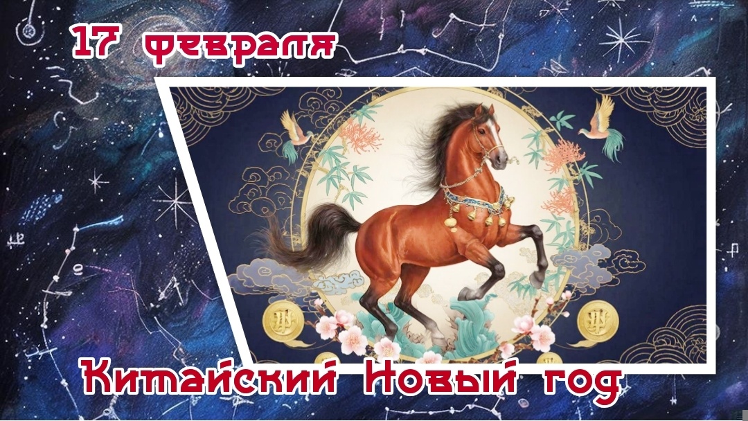 Иллюстрация автора создана при помощи ИИ и приложения Posters.