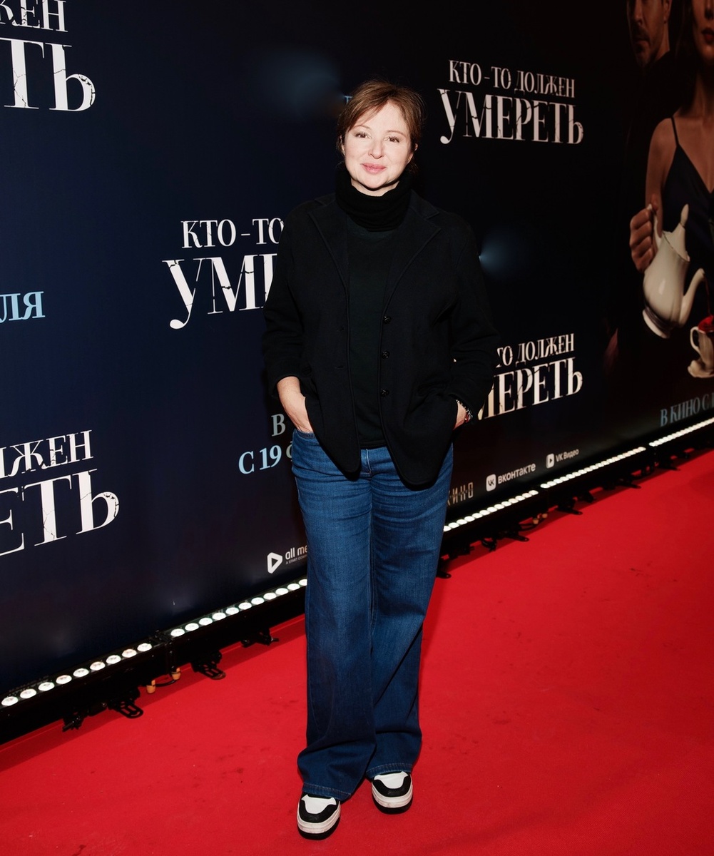     Анна Банщикова