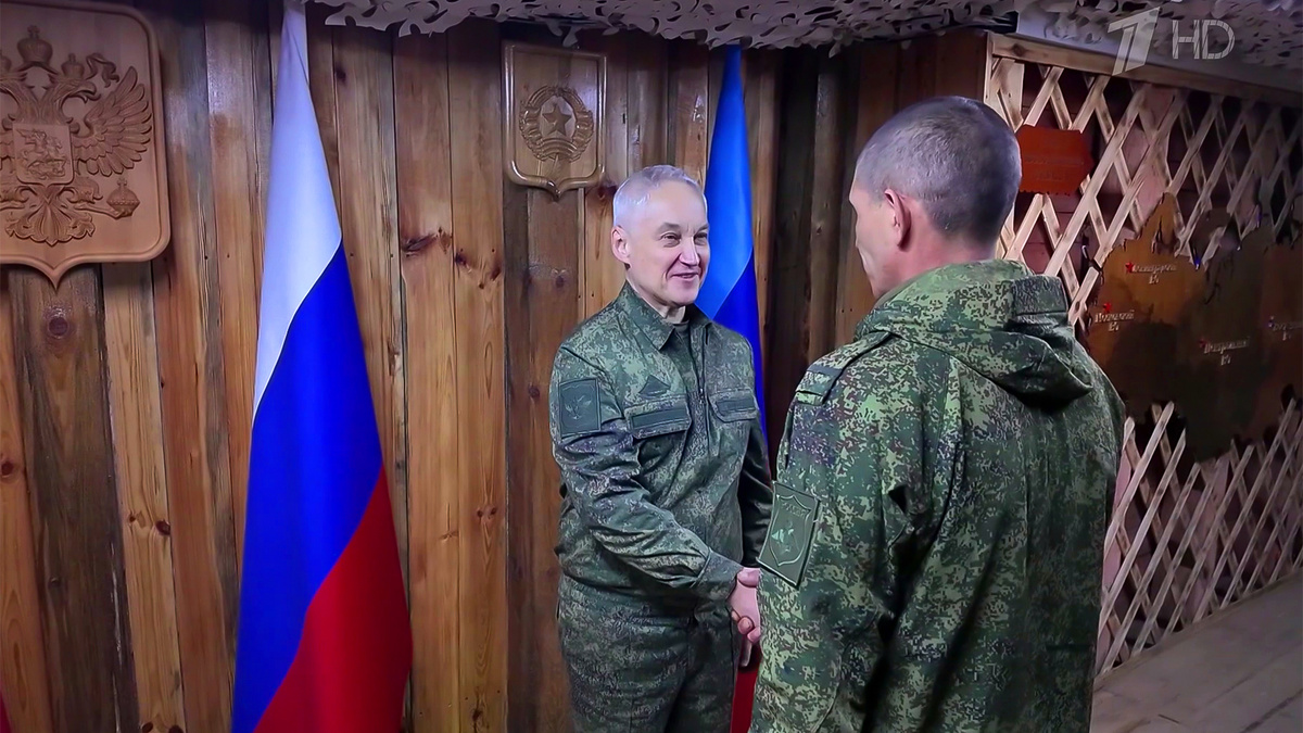    Первый канал