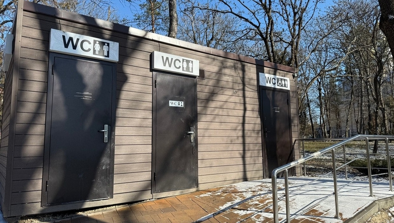      Фото: ГУ МВД по Ставропольскому краю