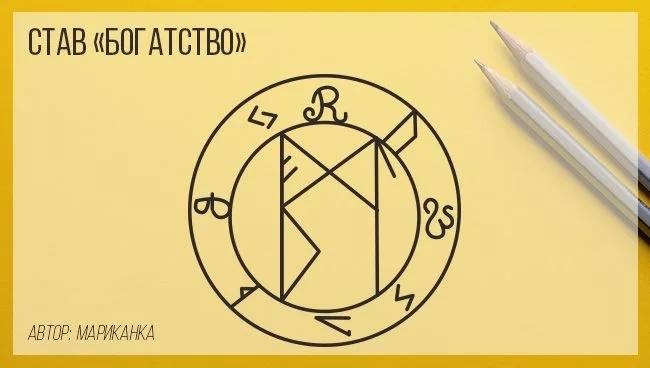 Фото взято из интернета