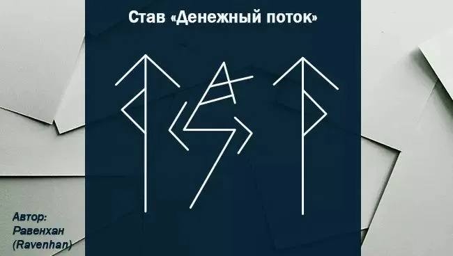 Фото взято на просторах интернета