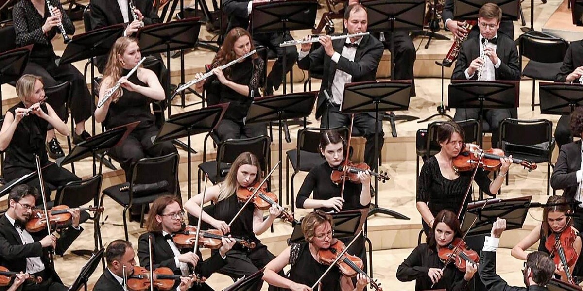 Фото: концертный зал «Зарядье»