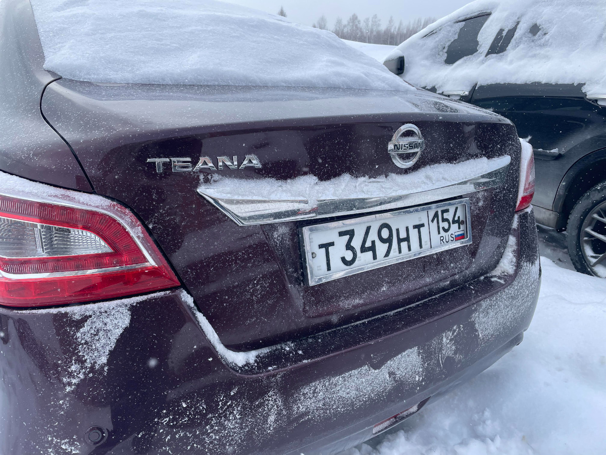 новая рамка