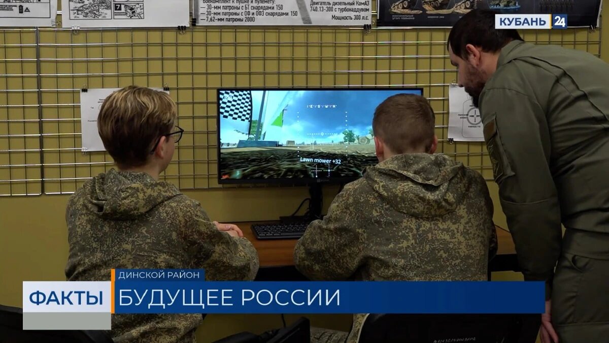    Скриншот видео телеканала «Кубань 24»