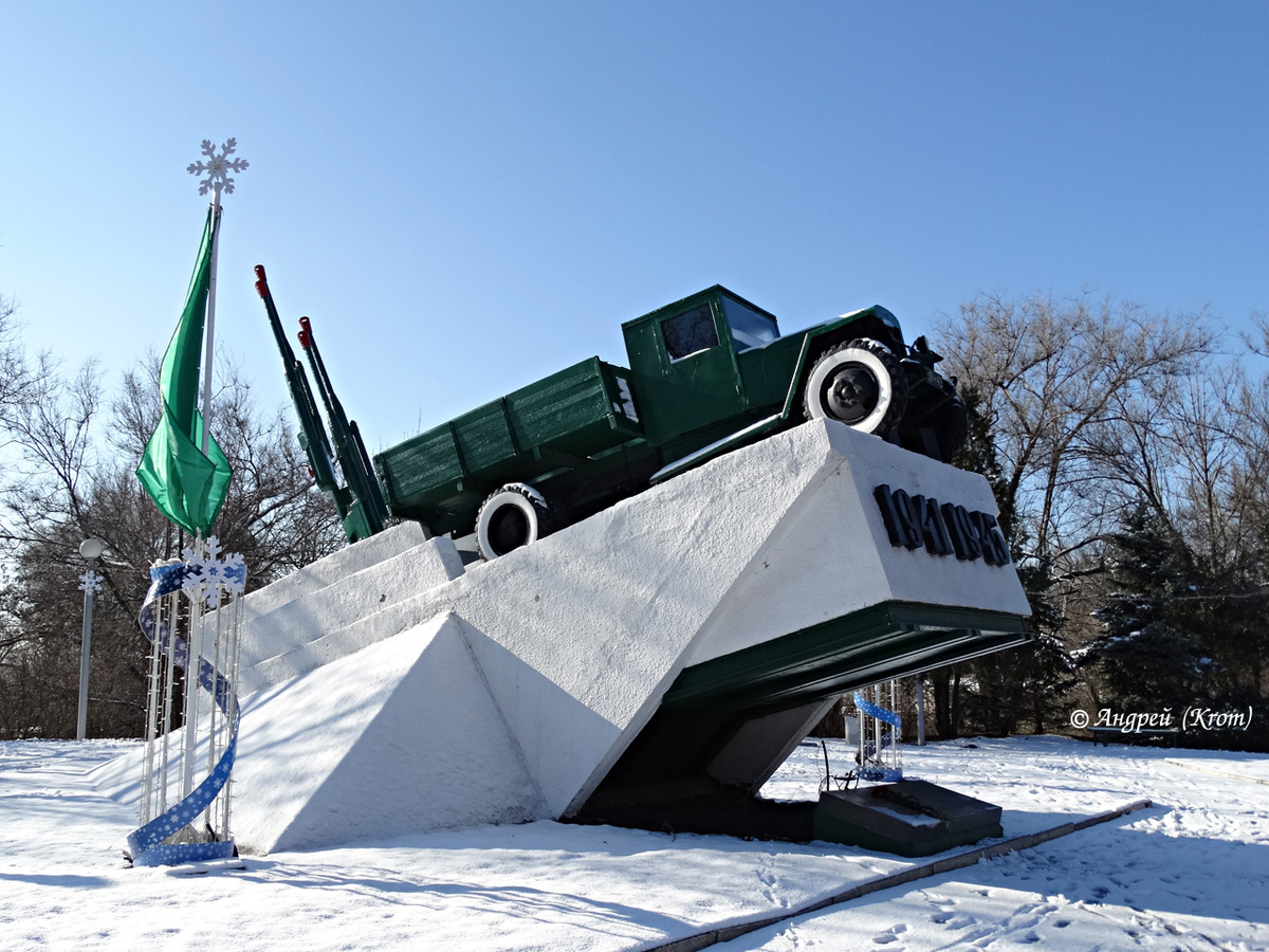 Памятник "Переправа"