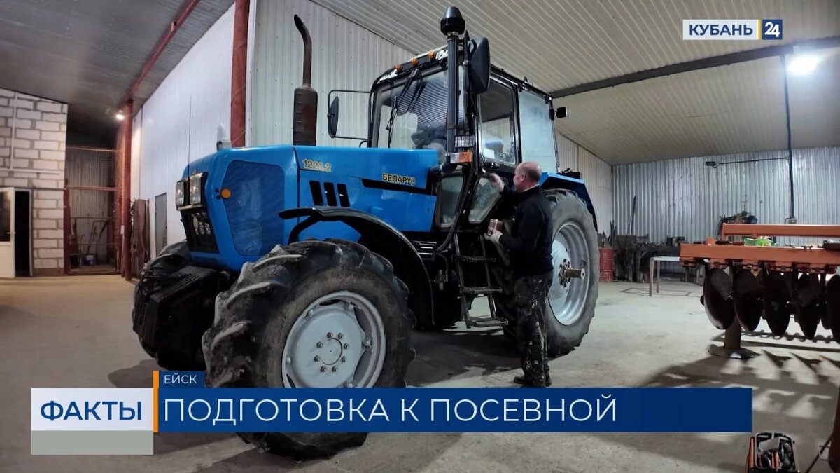    Скриншот видео телеканала «Кубань 24»