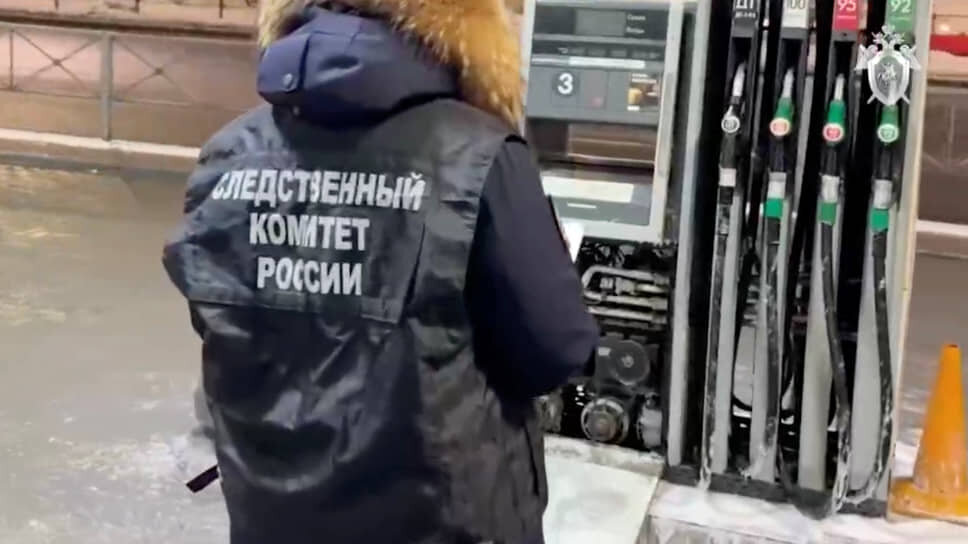 Фото: Пресс-служба управления СКР по Санкт-Петербургу