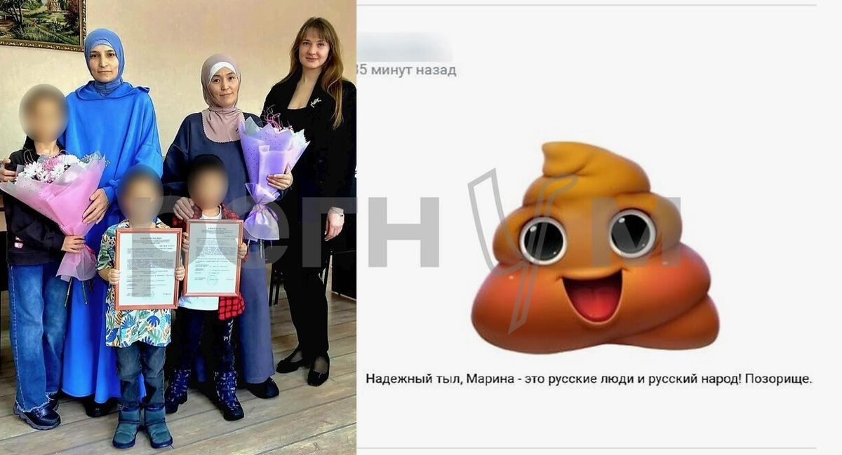 Фото из соц сетей интернет