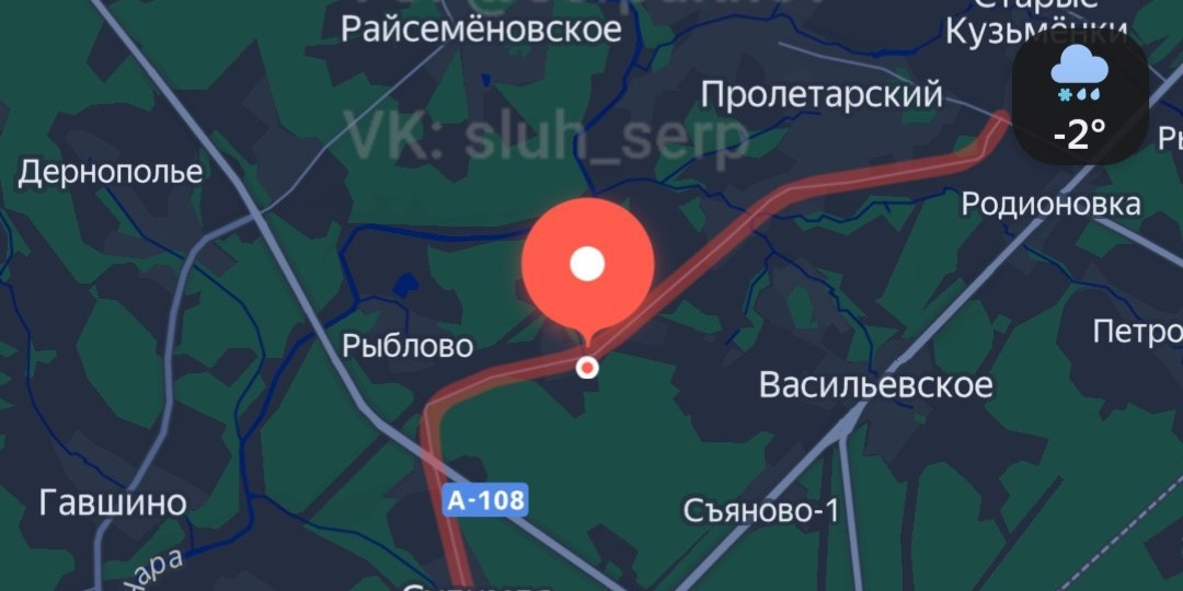 🚛 Сообщение от читателя о ситуации на дороге 46Н-11255