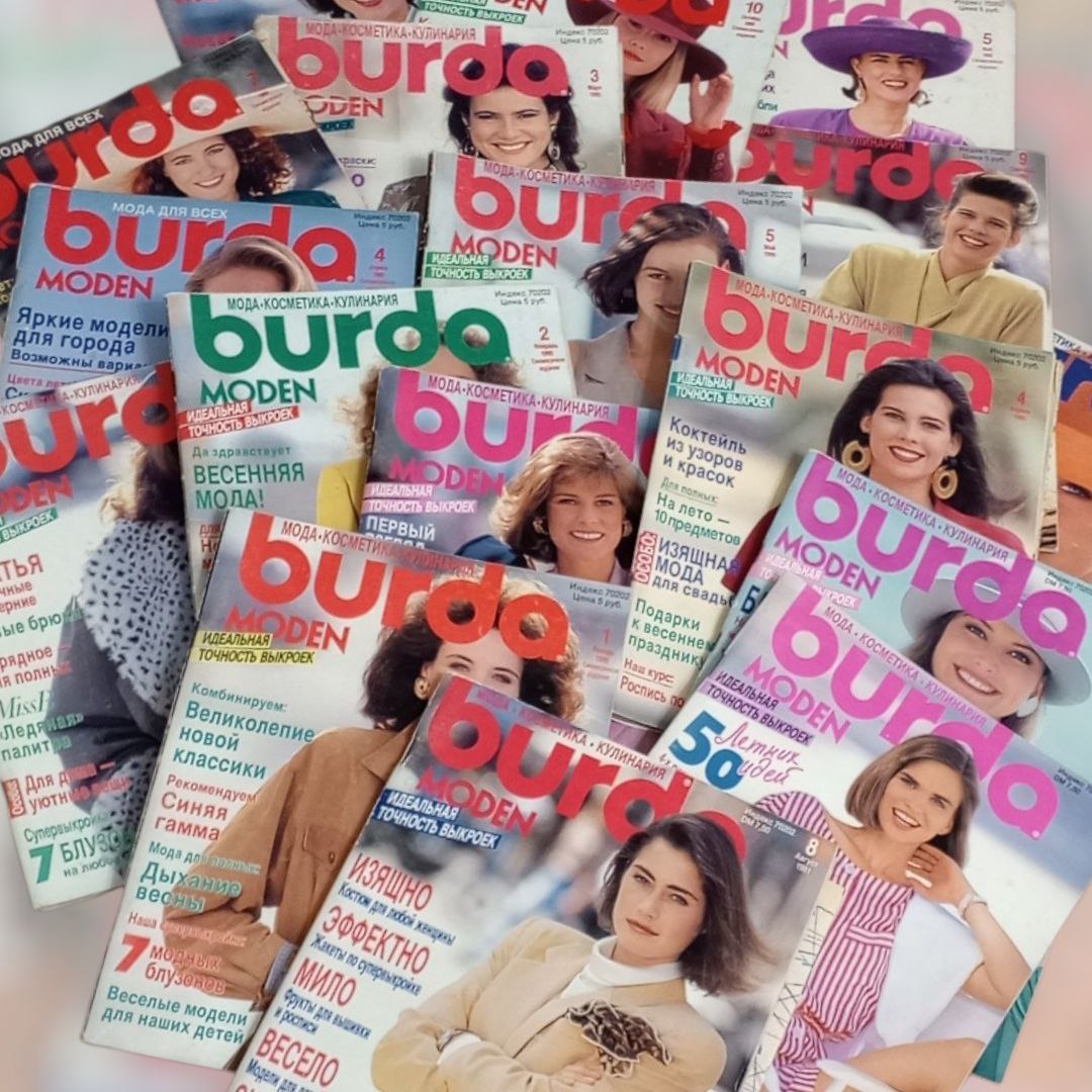 Часть коллекции.