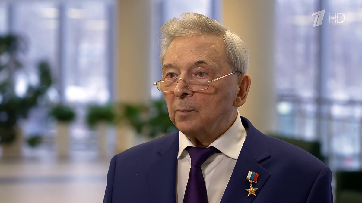    Первый канал