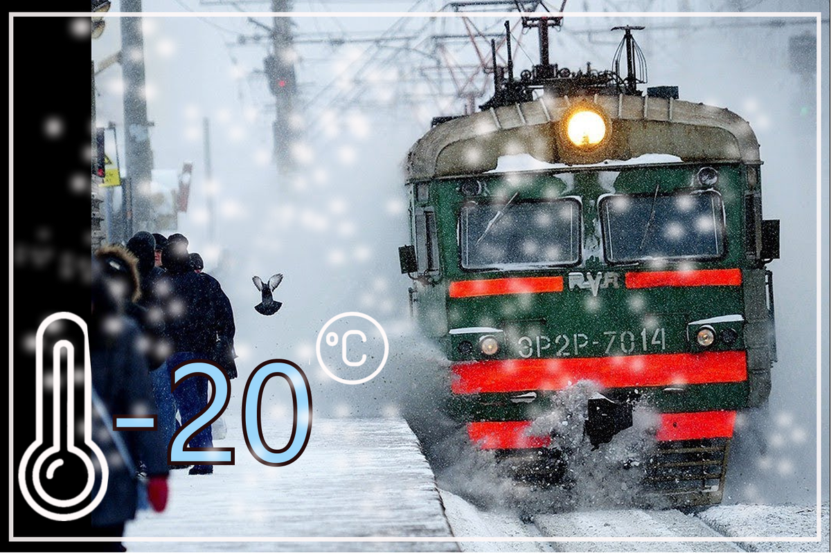 Изображение взято из Интернет источников, дополнено мною.