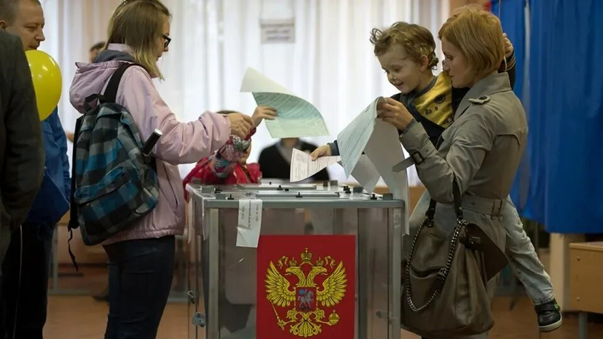 Единый день голосования в 2026 году пройдёт в третье воскресенье сентября